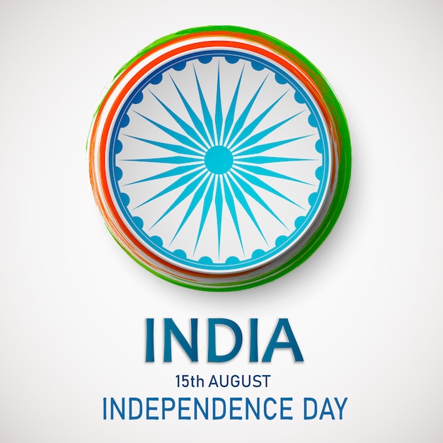 Día de la independencia de la india.