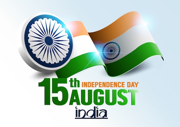 Día de la independencia de la india