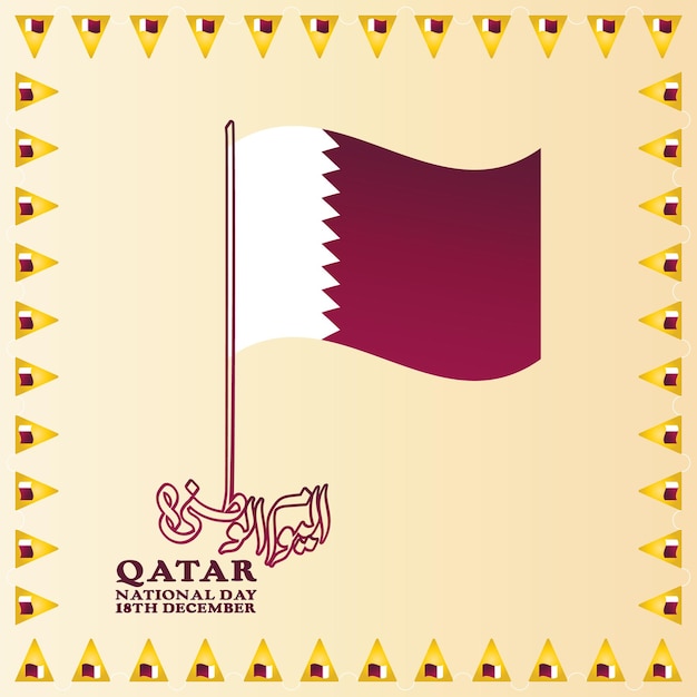 Día de la Independencia de Qatar Bandera del Día Nacional Diciembre