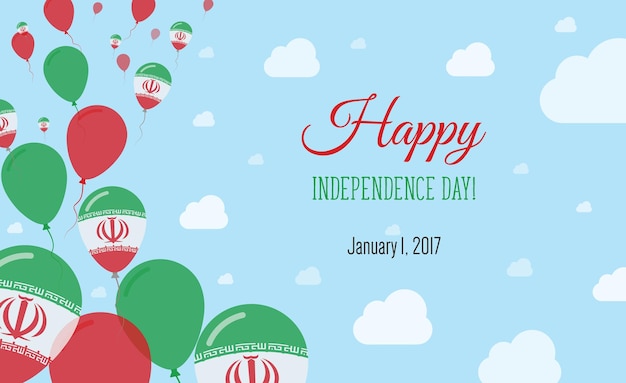 Día de la Independencia de la República Islámica de Irán