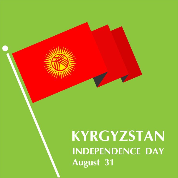 Día de la Independencia de la República de Kirguistán