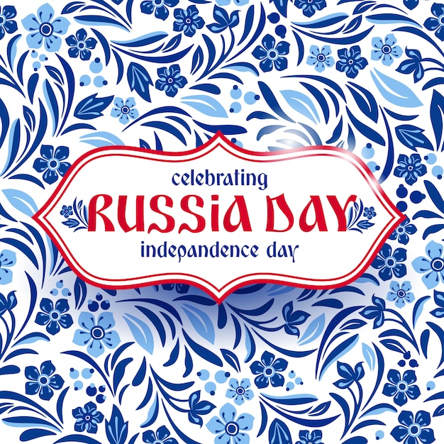 Día de la independencia rusa 10 de junio celebración banner