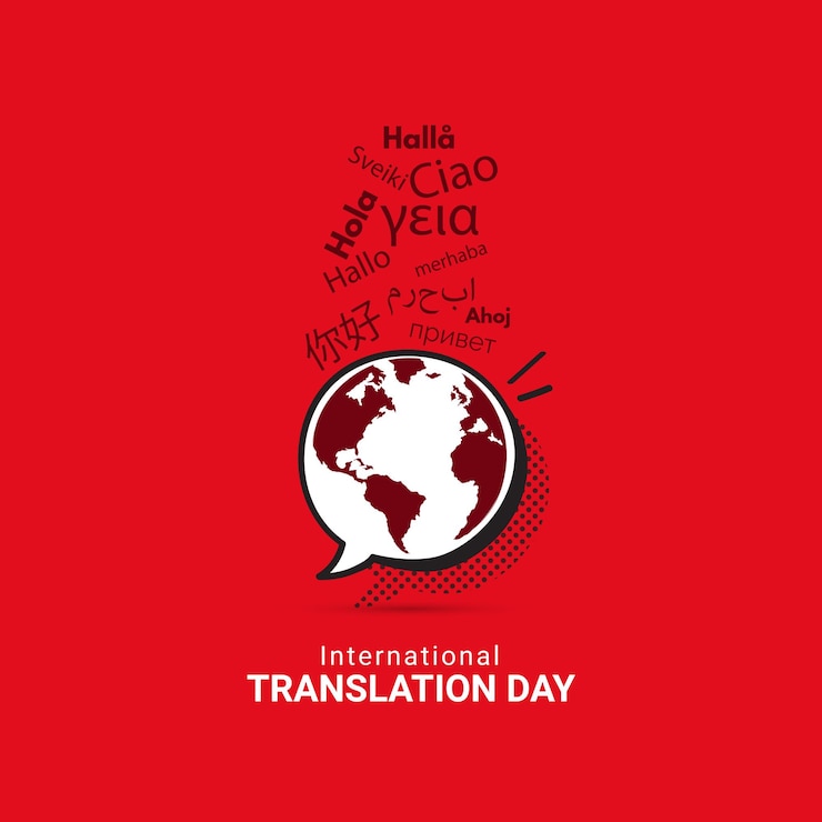 Vector día internacional de la traducción 30 de septiembre diseño gráfico creativo único portada de la publicación en las redes sociales