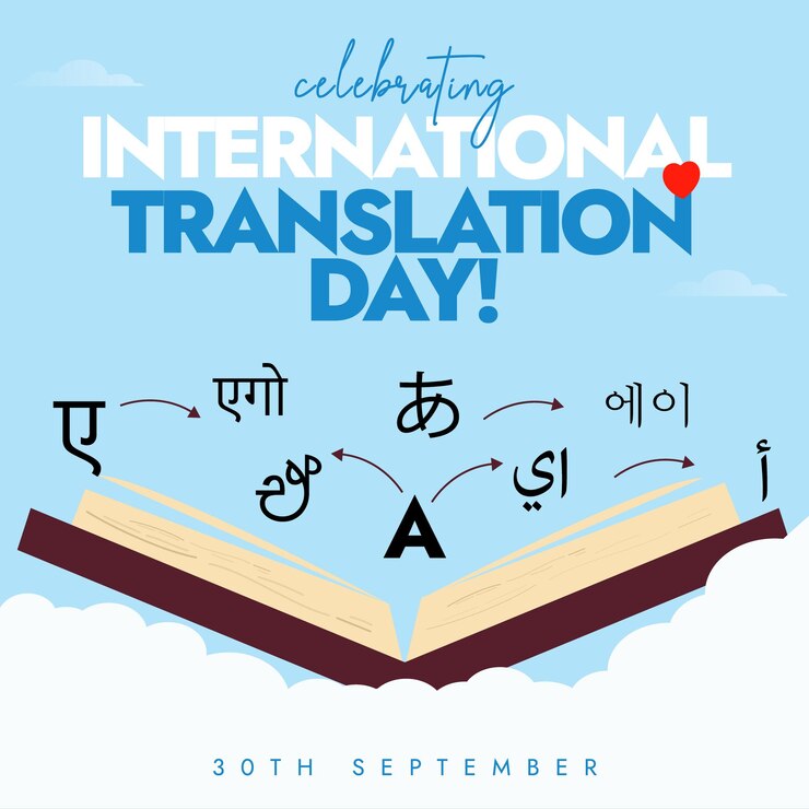 Día Internacional de la Traducción 30 de septiembre con un libro y alfabetos de diferentes idiomas