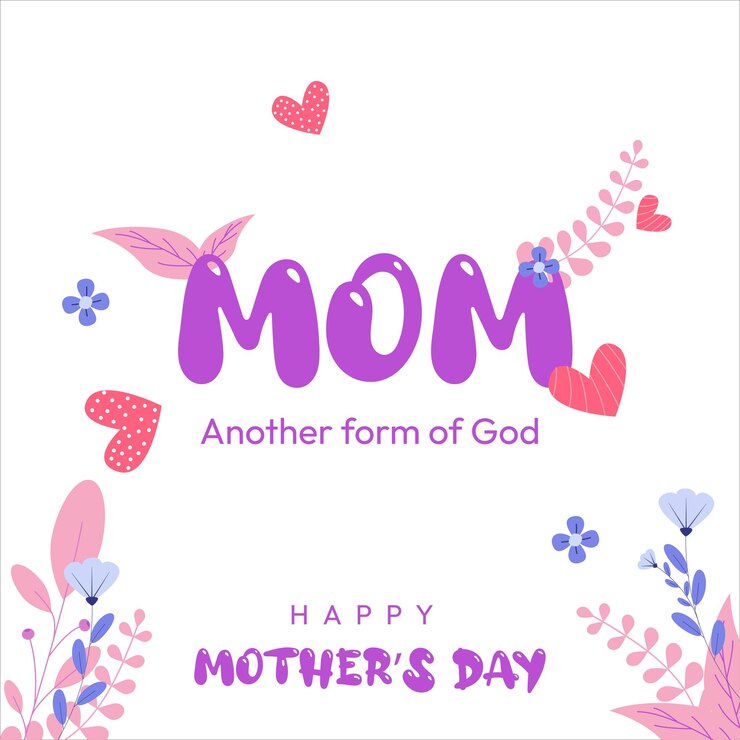 El día de la madre.
