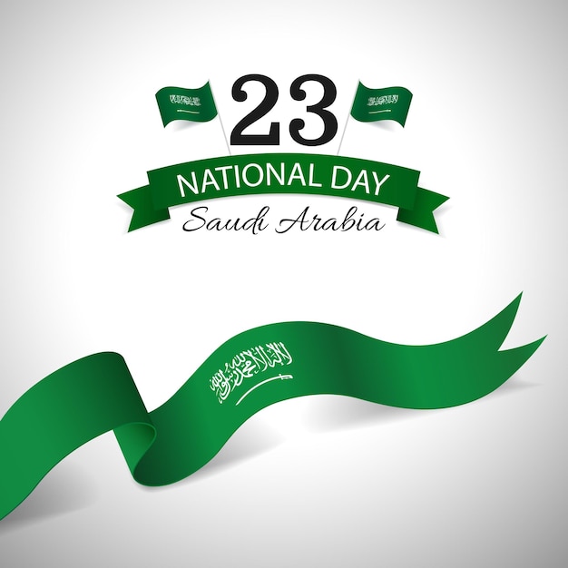 Día Nacional de la Arabia Saudita