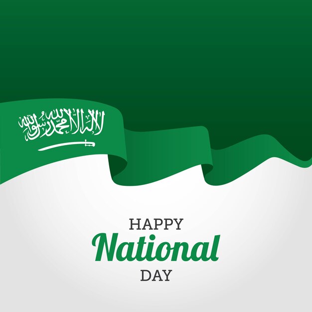 Día Nacional de Arabia Saudita