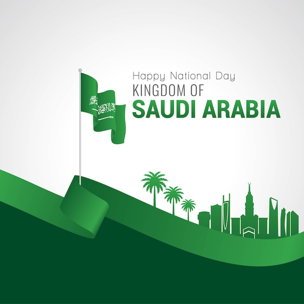 Día Nacional de Arabia Saudita