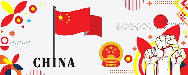 Vector día nacional de china banner diseño vector eps