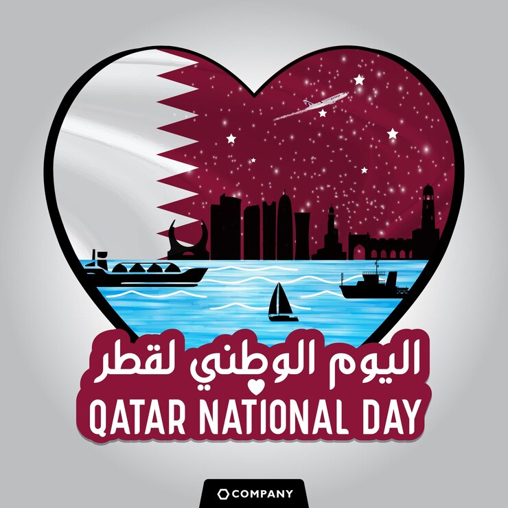 Día Nacional de Qatar Bandera Corazón Línea del mar Océano Cinturón Bandera El horizonte