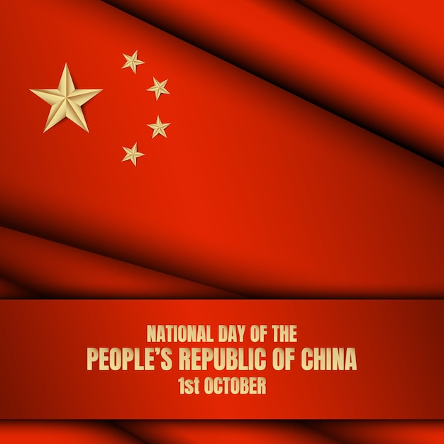 Día nacional de la república popular de china cartel de felicitación o pancarta para china