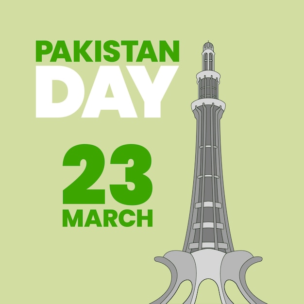 El día de Pakistán Minar e Pakistán 23 de marzo Ilustración vectorial Icon Día de Pakistán Lahore Minar