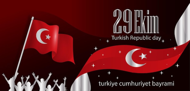 Día de la república turca - 29 ekim turkiye cumhuriyet bayrami diseño de plantilla de ilustración