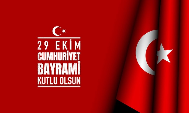 Día De La República Turquía Fondo Ilustración Vectorial