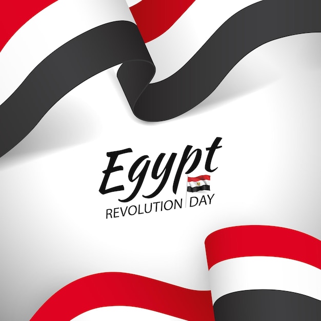 Día de la Revolución de Egipto