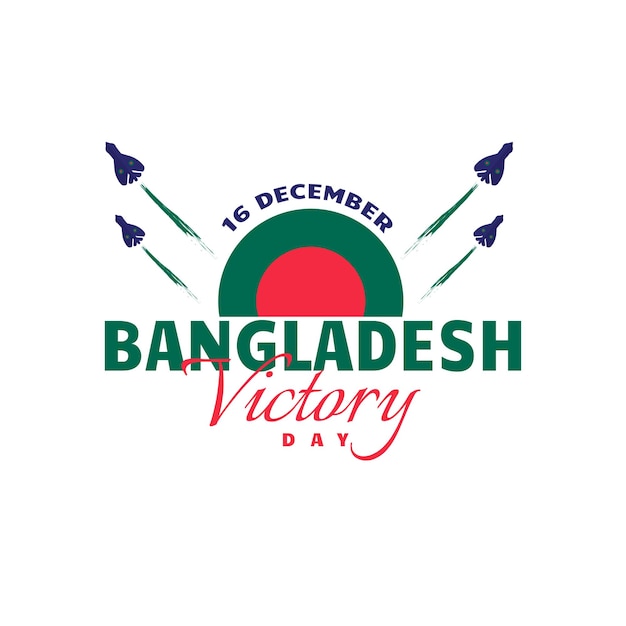 Día de la victoria de bangladesh ilustración vectorial y día de la victoria de bangladesh con bandera