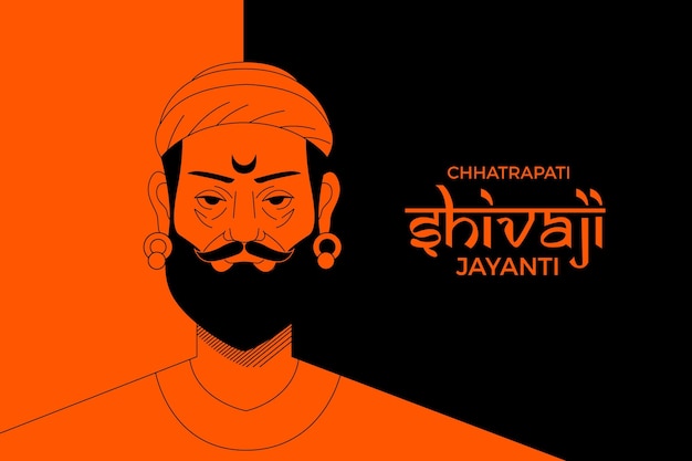 Vector dibujado a mano ilustración de shivaji jayanti