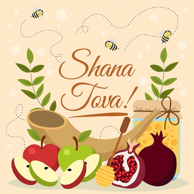 Dibujado a mano shana tova