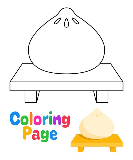 Dibujo para colorear con Dimsum para niños