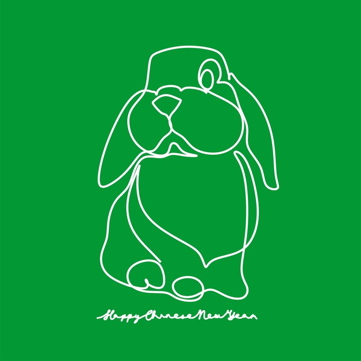 Vector dibujo continuo de una línea del símbolo de conejito del año 2023 silueta de conejo esponjoso con orejas en estilo lineal simple para tarjeta de felicitación de diseño de invierno y banner web doodle vector ilustración