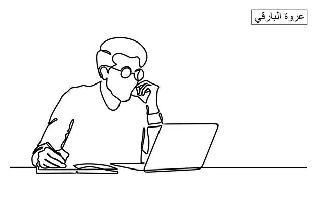 dibujo de línea continua de un hombre sonriente mientras estudia frente a la computadora portátil