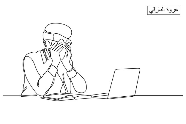 dibujo de línea continua de un joven masajeando los ojos cansados después de trabajar en la computadora portátil