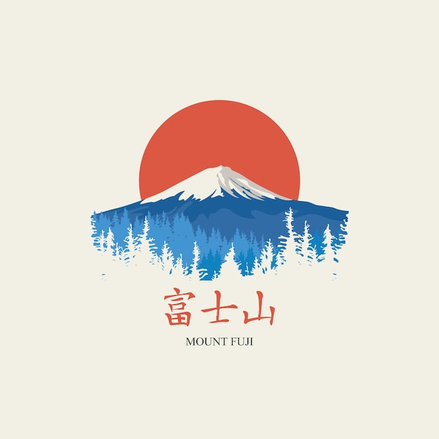 dibujo del monte fuji