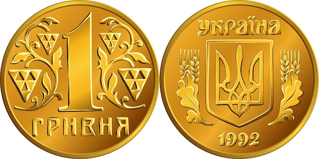 Vector dinero ucraniano moneda de oro uno hryvnia reverso y obvers