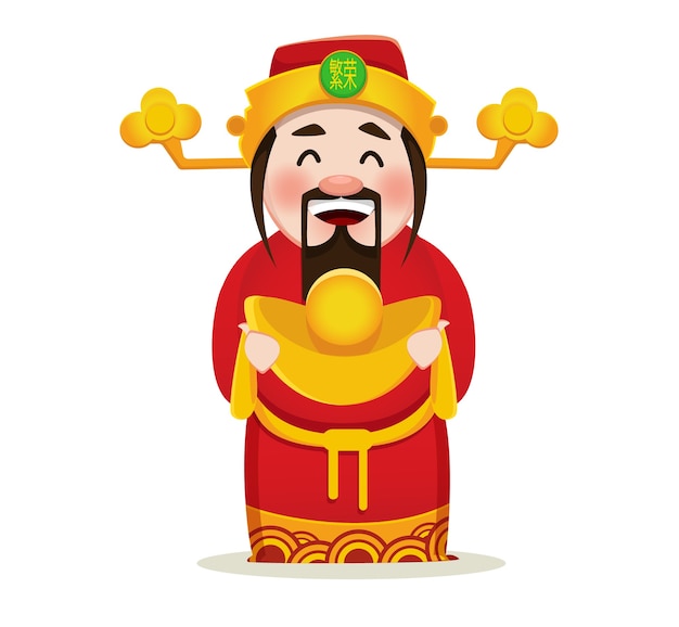 Vector dios chino de la riqueza. año nuevo chino