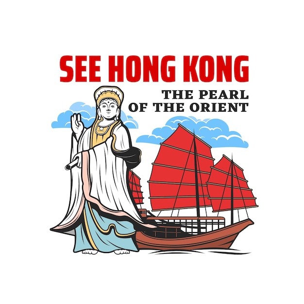 Diosa Kuan Yin y bote basura, icono de Hong Kong