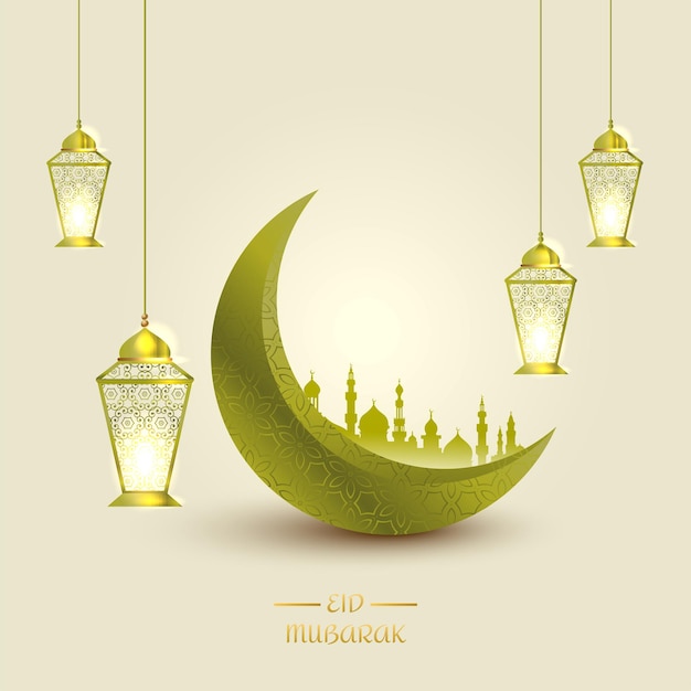 diseño 3d de eid mubarak