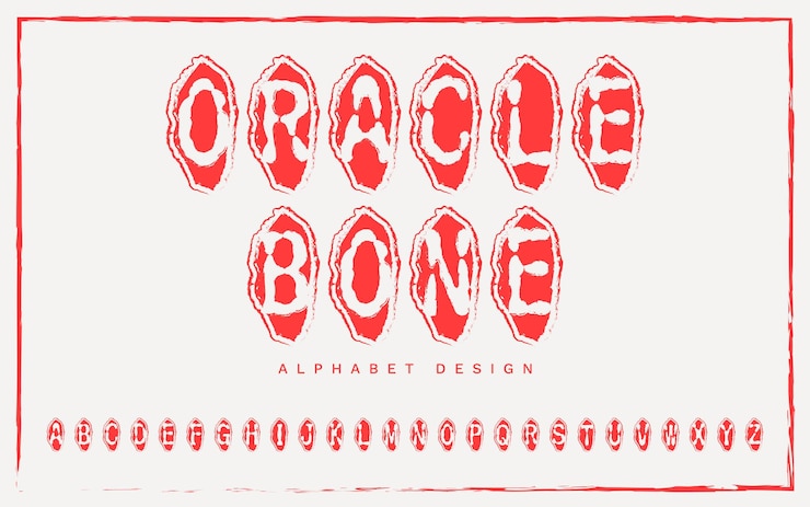 Vector diseño del alfabeto de oracle bone