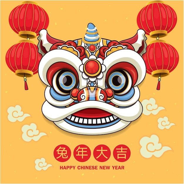 Diseño de año nuevo chino. La redacción china significa Año auspicioso del conejo.