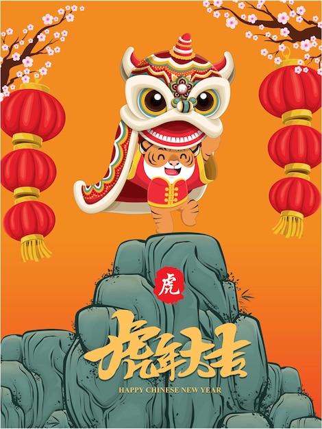 Diseño de año nuevo chinochinese traduce año auspicioso del tigretigre