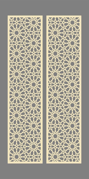 un diseño de un artista visual para la colección