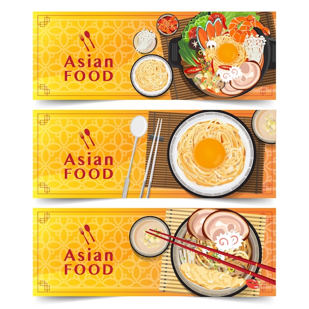 Diseño de banner Banners de comida asiática establecen ilustración vectorial