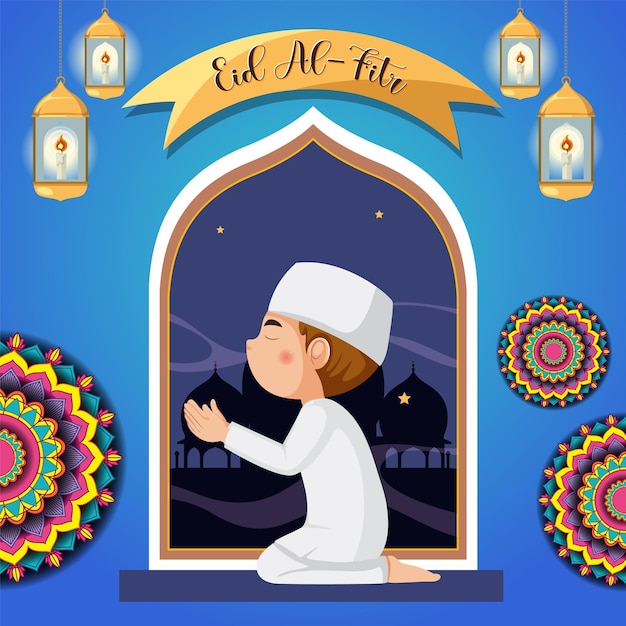 Diseño de banner de celebración de Eid alFitr