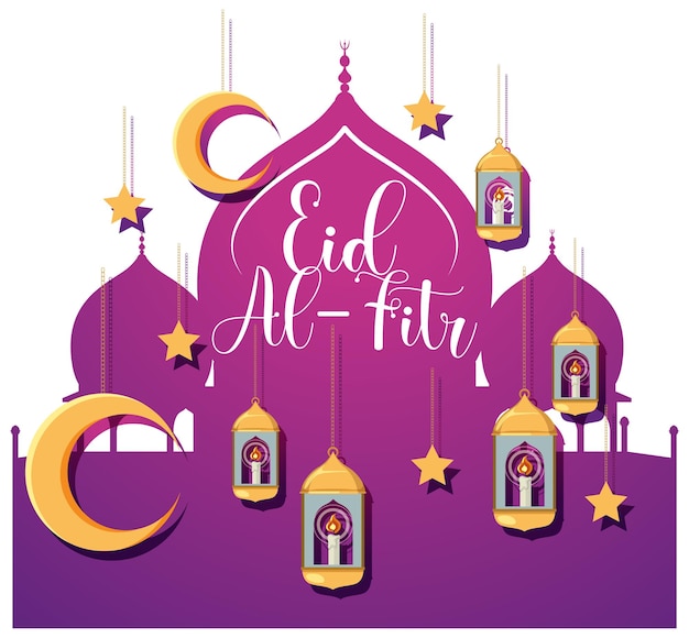 Diseño de banner de celebración de eid alfitr