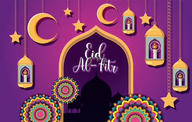 Diseño de banner de celebración de Eid alFitr