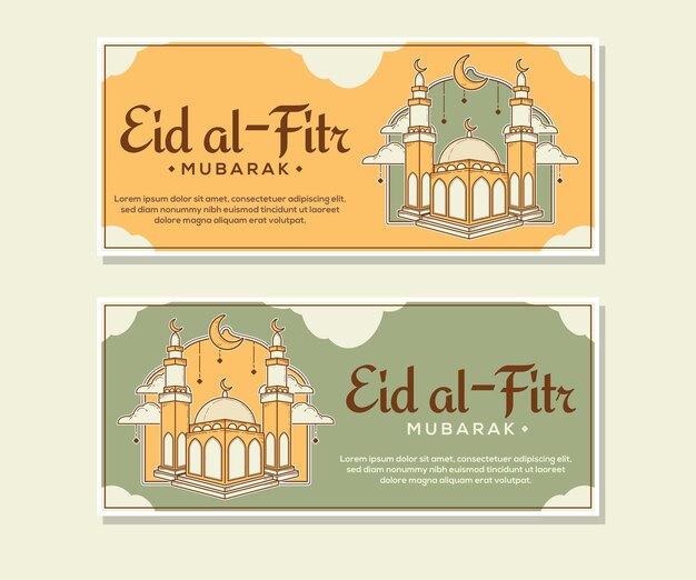 diseño de banner de eid al fitr mubarak