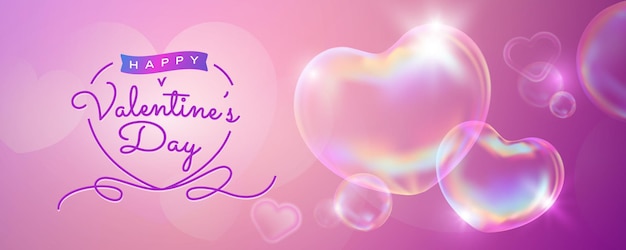 Diseño de banner de feliz día de San Valentín