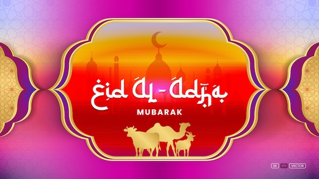 Diseño de banner futurista eid al adha mubarak fondo violeta vibrante