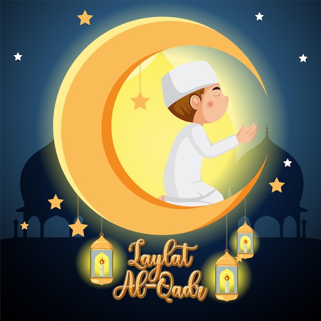 Diseño de banner laylat al qadr