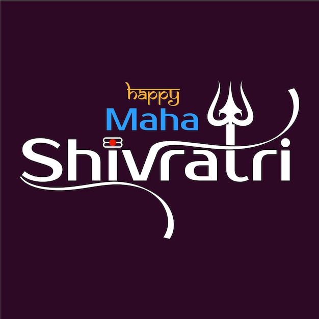 Diseño de banner de la plantilla del festival hindú de Happy Maha Shivratri