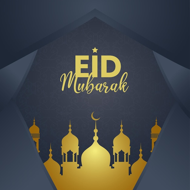 Diseño de banner de la plantilla del festival musulmán Eid Mubarak