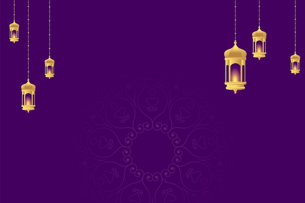 diseño de banner de Ramadán