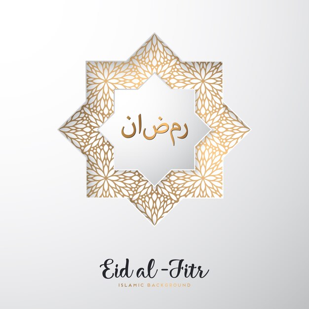 Diseño blanco y dorado de eid al fitr