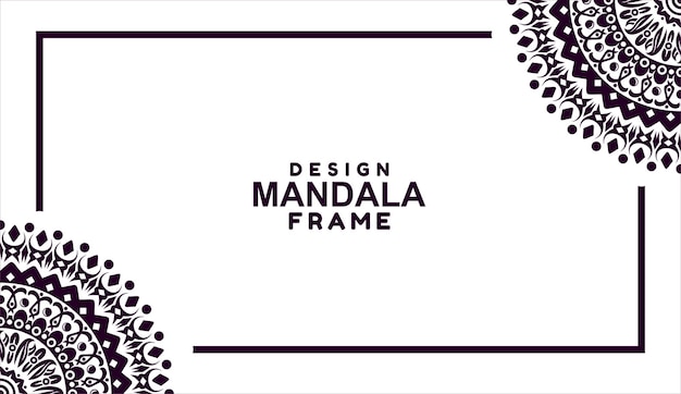 Diseño de borde de decoración de marco ornamental Vector