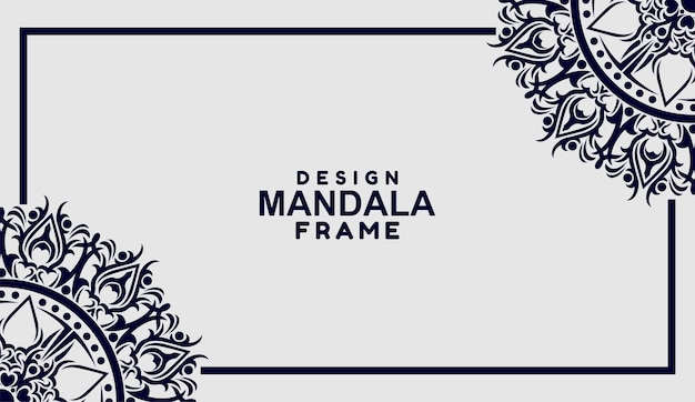 Diseño de borde de decoración de marco ornamental Vector