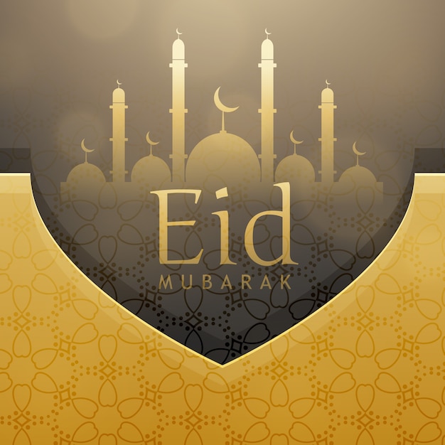 Diseño brilloso marrón y dorado para eid mubarak